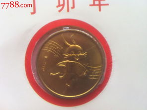 上海造币厂兔年生肖币价值与兔年专属生肖有何关联？