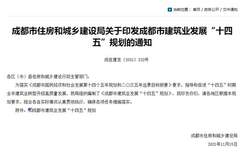 三、改名思路——怎么把这颗干瘪的心灌满水？