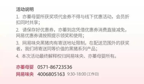 3.2 带“心”字底的情感杀手锏