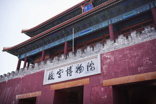 珍宝馆与钟表馆：不得不堪的精致