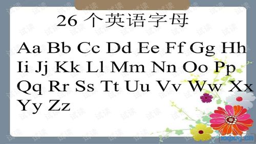 意境美这个4个字母的单词，究竟该如何形容它的美感呢？