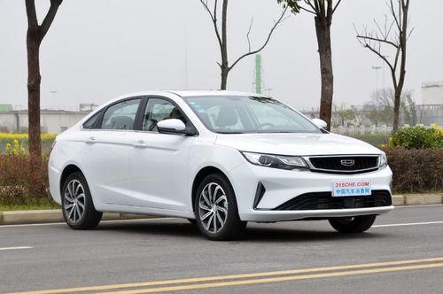 2026年9月挑选吉利日子买吉利车，哪一天购车最吉利呢？