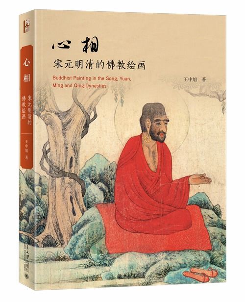 格局特征及其预测价值