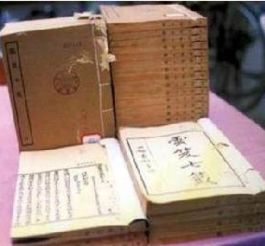 浅草寺解签第五十八签《云笈七签》书籍内容具体是什么意思？