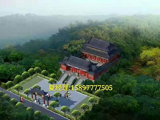 一、 选址原则及其风水要义