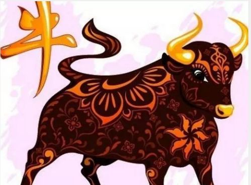 2026年属牛人1月3日搬家吉日是哪天？