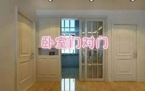 一、 大门尺寸与整体格局的风水关联