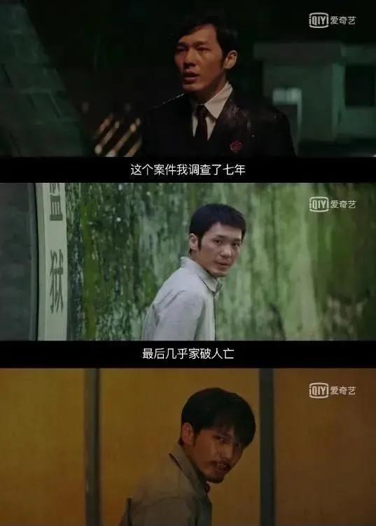 一、  宏观视域下的房地产市场波动与政策调控机制分析