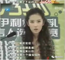 女孩名字：要温婉有灵气