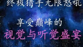 二、那些被星座绑架der姓名:我们到底在害怕什么?