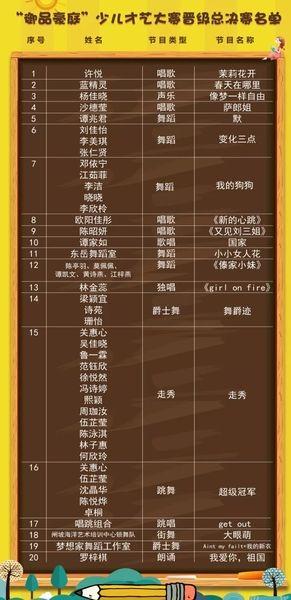 2026年农历10月哪一天订婚最吉利，是哪天订婚最合适？