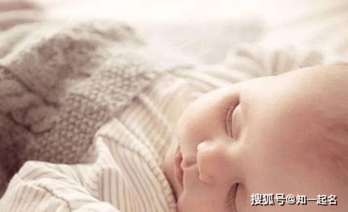 良好名字推荐