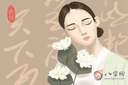二、 其他最主要星曜在夫妻宫的象征意义