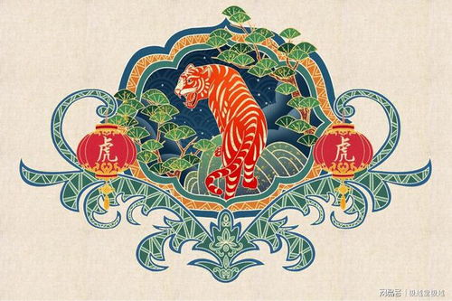 生肖虎猴相冲，指的是哪一肖与之相冲？