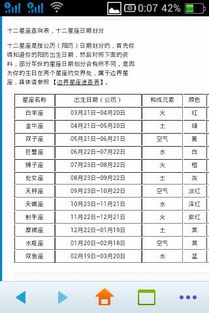 VI．结论与今后探究方向