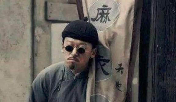 算命先生一般收费多少，给算命先生多少钱合适？