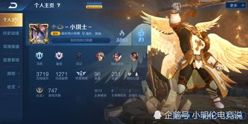星辰霸主，哪个名字能彰显男孩霸气？