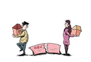 四、“傷管克夫”的影响及化解之道