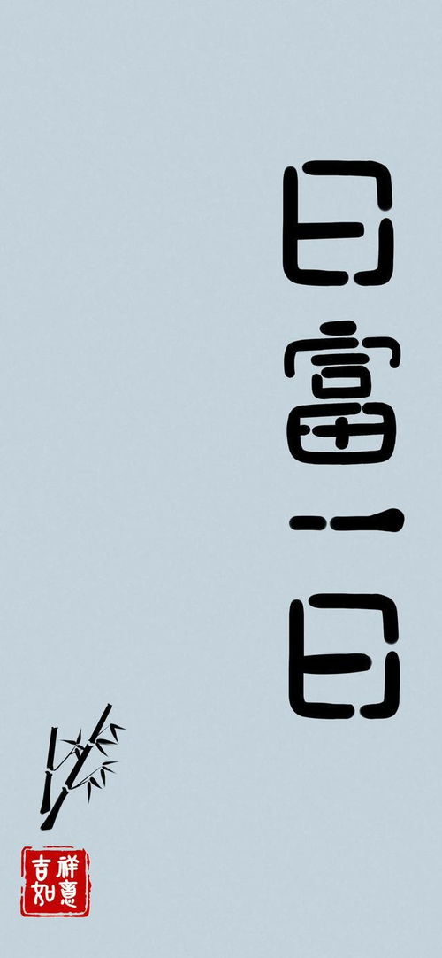 三、 一些不太走寻常路的组合（慎入！有可能有点怪异）