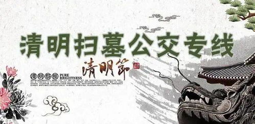古训与气候交叉验证