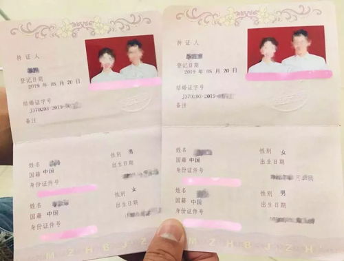 2026年6月结婚领证吉日，明年最佳结婚领证日子是哪天？