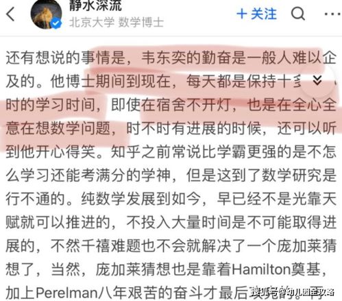 堕胎行为所引发的伦理困境