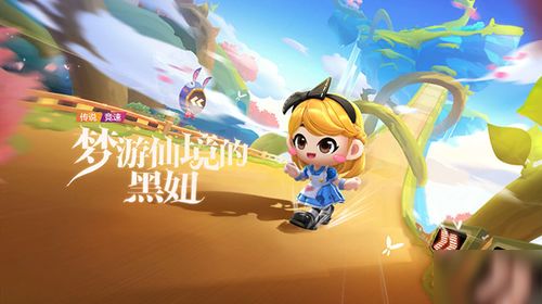 初始情境：发色差异与身份认同的微妙暗示