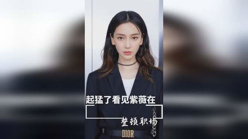 三、 协调角色需求与精神层面认可的十分沉关键性