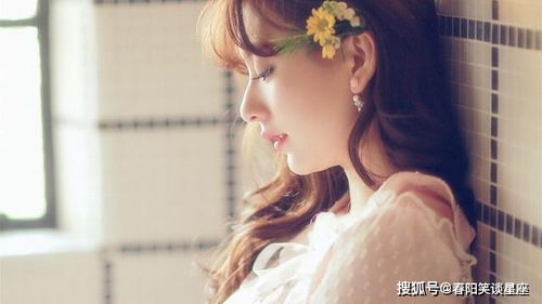 星座中的闪耀星辰：个性十足的女孩子