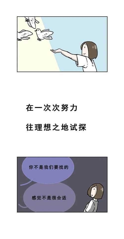 风水布局与空间结构分析