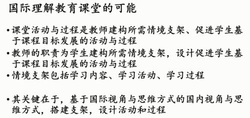 基本释义与详细释义