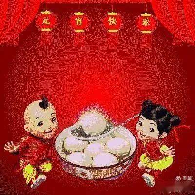 二、 春节至立春期间的祈福仪式——从灯火到窗花的更多层次实践