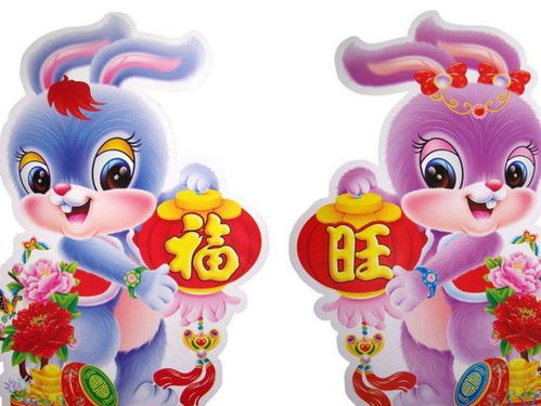 二、 走较大运之最主要属相解析