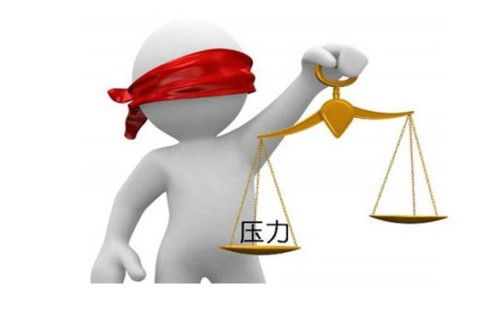 二、悲观消极还是缺乏自信？——性格缺陷与寿命关系的较深入探讨