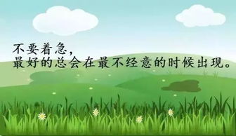 生肖正能量的文化根源与内在逻辑