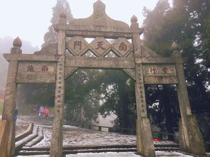 三、 翻山越岭扫墓的文化底蕴实际价值及其象征意义