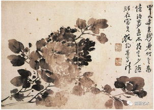 3. 现代元素：创新与融合