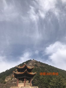 悬空寺与恒山：冒险家的天堂与风险因素警示