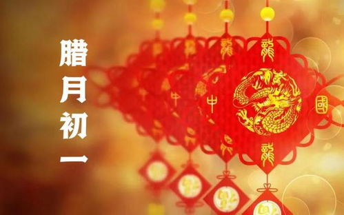 寻觅现代意义：赋予“人日”新的时代内涵