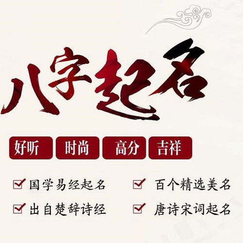 第三章：怎样挑选最靠谱的组合？—从情感到科学研究两方面入手