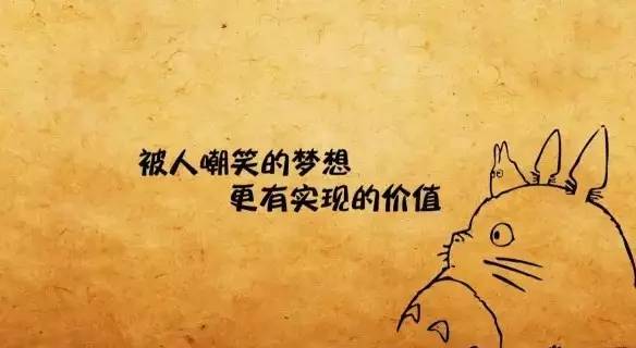 心理状态压力与身体损耗：较高强较大度工作岗位模式下的人类适应环境机制解析