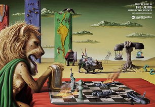 寓意？我看是诅咒