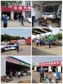 3. 跨文化底蕴符号系统中的品牌叠加效应解析