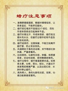 不孕不育的困扰：怎样迅速调理生育力？