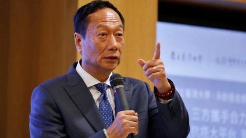郭台铭的人生经历与创业