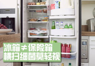 家庭生活保险规划中的常见误区