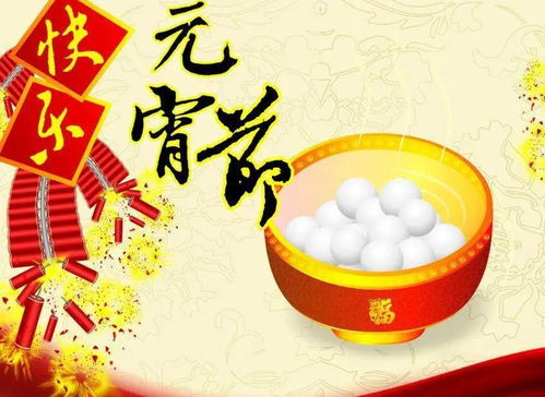 一、  历史溯源：从政治平定到祭祀神灵的演变