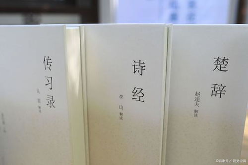 怎样用行字为男孩打造一个既独特又富有有个性的名字呢？