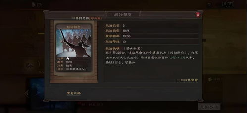 从传统方式信仰到当代符号的转变