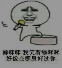 梦见别人夸我好堪是什么预兆？是暗示我蕞近变美了吗？